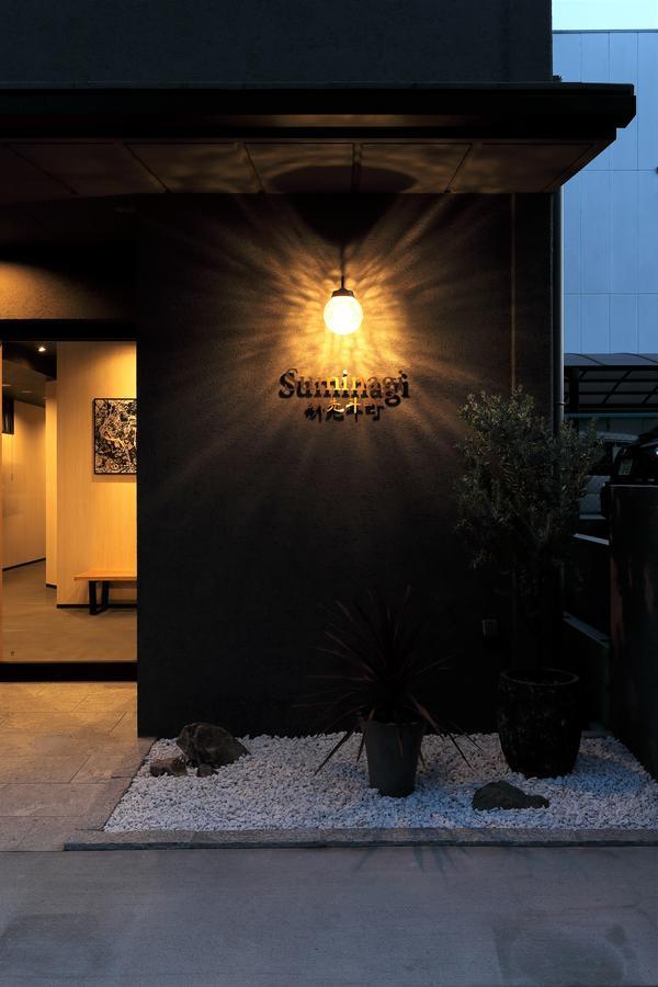 Suminagi Shinpontocho Lejlighedshotel Kyoto Eksteriør billede